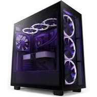 NZXT H7 Elite - Black