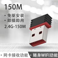 Bluetooth Network Adapter 2-in-1 Laptop USB Desktop Host External Wi-Fi Connector Wireless 5G Dual-B