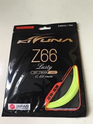 羽毛球線 kizuna z66 黃色 日本空運到港 badminton string 羽毛球穿線服務