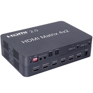 4K60Hz 4x2 HDMI Matrix 4 in 2 Out Screen Switch Splitter Video Converter with Audio Extractor Optica