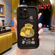 Gold Coin Lucky Bag Phone Case for VIVO V60 V50 V40 Lite Y21D Y04 Y29 Y39 Y19s V30 V29 V27 V23 Y28 Y