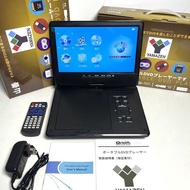 Japan Japan New Style DVD Player mp4 Portable All-in-One DVD Player HD VCD