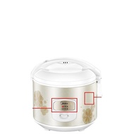 Beauty MB-WYJ301Mini Rice Cooker Household Rice Cooker2-4Rice Cooker3L