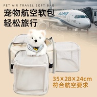 Beg pembawa haiwan peliharaan Hainan Airlines dan China Southern Airlines mudah dibawa untuk perjala