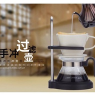 Hand-brewed Coffee set