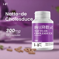 Natto-de Cholesduce 300mg 100 capsules