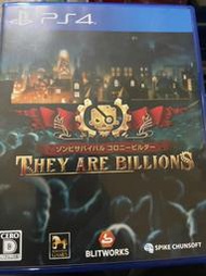 PS4中古 億萬殭屍 They Are Billions 純日版