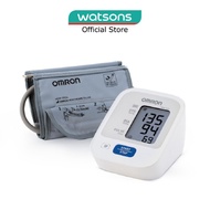 OMRON Blood Pressure Monitor 1s (Model: HEM 7121)