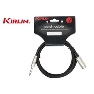 KIRLIN MPC-481PN-5M XLR Male to 6.3mm Mono Plug Patch Cable - 5meter