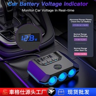 Car Charger 120W