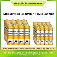 Pin AA / AAA Panasonic Alkaline Carbon 1.5V