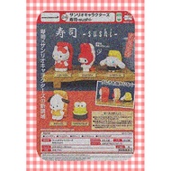 < East Twist West > Sanrio Character Sushi Doll Capsule Toy All 5 Models T-ARTS Japanese Exchange Gi