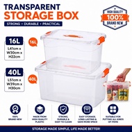 Transparent Storage Box (16L / 40L) / Toys Storage Office Storage Home Container