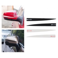 [Finevips1] 2Pcs Rearview Mirror Anti Collision Strip Car Side Mirror Protector Sticker for Byd Durable Automobile Repairing Accessory