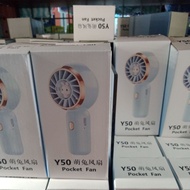 Pocket Fan