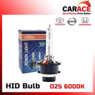 HID BULB - D2S 6000K 12V HID Bulb | Xenon Lamp HID D2S Headlight | HID LED BULB TOYOTA HONDA NISSAN 