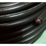(Per meter) 3C Boston Royal Cord (3 Cores) Wire 16/3 14/3 12/3 10/3