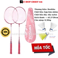 Redepchat68 Badminton Racket, Cheap Badminton Racket Suitable For Gym Students