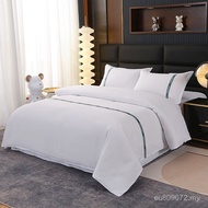 Set Penuh Sarung Duvet Katil Wain Hotel Set Empat Keping Sarung Duvet Katil Double Cadar Hotel Set T