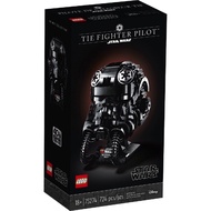 Lego 75274 Tie Fighter Pilot Helmet