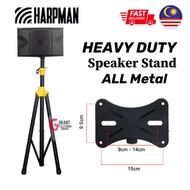 Harpman Heavy Duty Speaker Stand suitable for 10" 12" 15" 18"