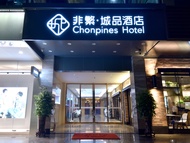 Chonpines Hotel (Xuwen Square Jinhui)