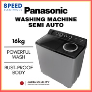 [SABAH ONLY] PANASONIC WASHING MACHINE 16KG SEMI-AUTO WASHER NA-W16XG2 LARGE CAPACITY 半自动洗衣机 MESIN B