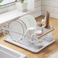 Household Dish Rack Tableware Link Boxed Dish Rack Sink Iron Kitchen Drain Rack Storage Cupboard Str