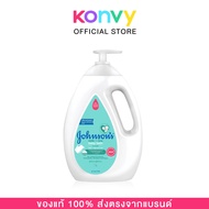 Johnson's Baby Milk+Rice Baby Bath 1000ml