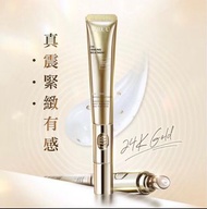 正品現貨！TRUU 黃金胜肽緊緻電波眼霜