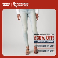 Levis® Womens 311 Shaping Skinny Jeans 19626-0556