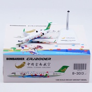 โมเดลเครื่องบิน Yunnan Airlines CRJ-200ER ขนาด 1/200
