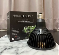 全光譜植物燈NEO AMATERAS LED天照大御神 20W
