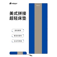 Camping Household Single Automatic Sponge Pad 5cm Inflatable Pad Shannuo Duoji Widened Can Store Out