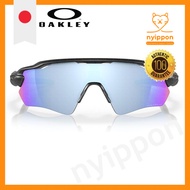 Oakley Sunglasses 0OO9208 RADAR EV PATH 920855 PRIZM DEEP WATER POLARIZED