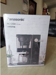 全新Panasonic五人份冷萃咖啡機NC-C500