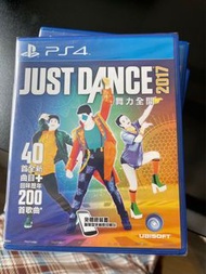 Ps4 just dance 2017 全新