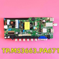 a yet.ms3663.pa671 Not substitute HV236WHB-N41 three-in-one LCD play of the original board parts Mla