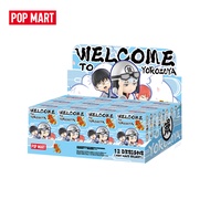 POP MART Gintama Welcome To Yorozuya Series Figures Blind Box