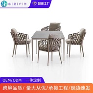 Rattan Chair Set Garden Leisure Rattan Woven Chair Outdoor Balcony Terrace Table and Chair Outdoor C