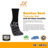 SAFETY JOGGER Heavy Duty Extra Shock Absorption Bamboo Sock Bambosok Industrial Work Stocking 1 Pair