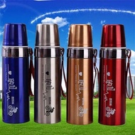 Thermos bottle 800ml