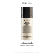 D I FYNE Retinoid Regenerating Serum ( Retinol + Retinal + HPR )