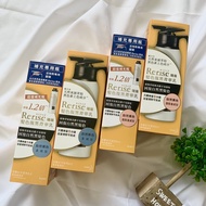 Rerise Hair Color Complex Black Essence Lotion Soft Natural Fluffy Normal Bottle 155g/Refill 190g