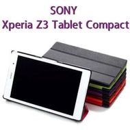 SONY Xperia Z3 Tablet Compact SGP612/SGP641 專用卡斯特平板側掀三折皮套