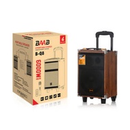 BAAB B-Q8 8-inch portable stereo trolley speaker.