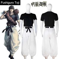 Anime Toji Fushigiro Cosplay Outfit - Wig, Uniform, Props & Shoes Included