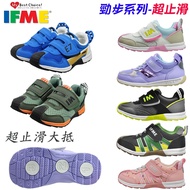 Japan IFME Strong Walk Series Jogging Shoes.sports Performance Shoes