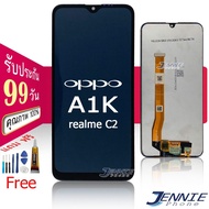 จอ oppo A1K / realme C2 หน้าจอ oppo A1K / realme C2 จอชุด LCD oppo A1K / realme C2