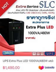 UPS Standard LED 800VA/480W SLC